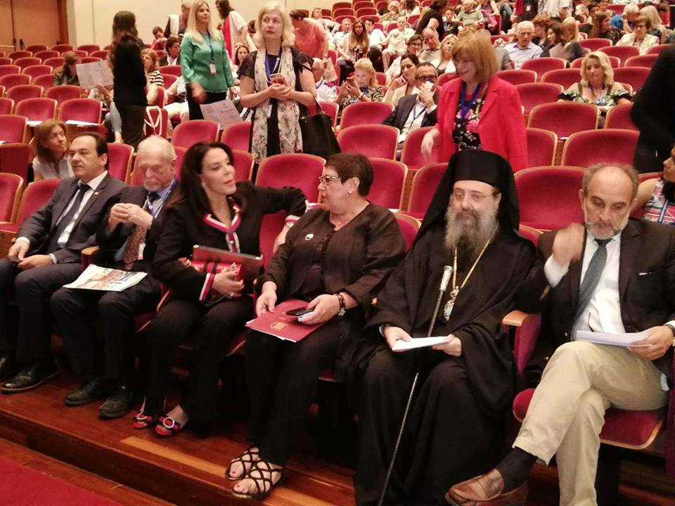 Πάτρα: Διεθνές συνέδριο «Οι δραματικές αλλαγές στον πλανήτη και οι ελληνικές ρίζες της οικολογικής ηθικής» ΦΩΤΟ
