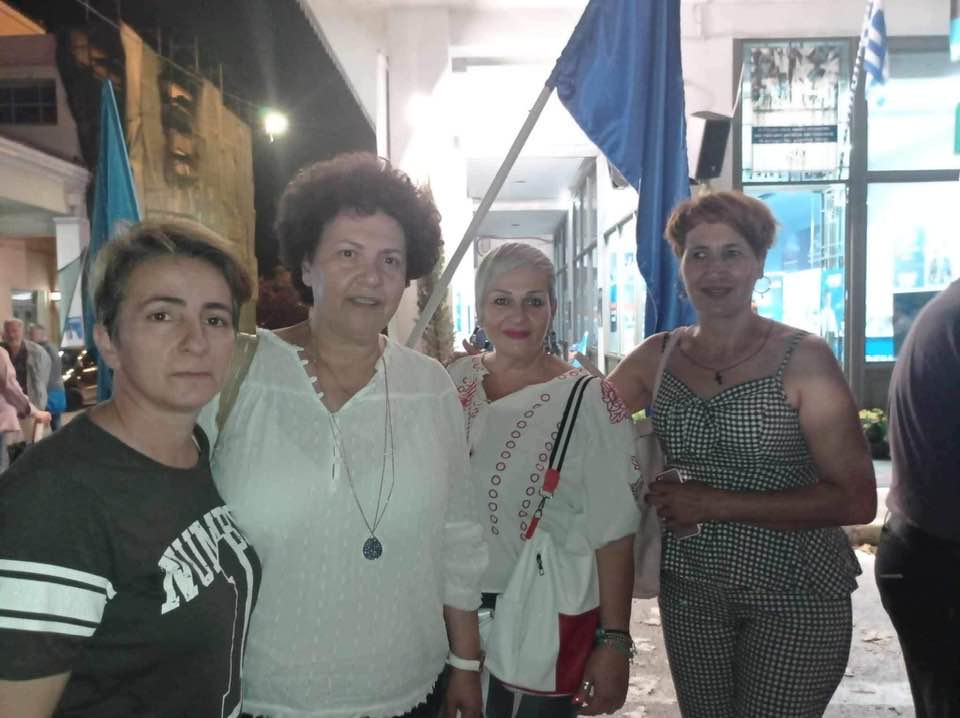 Αθηνά Τραχήλη: Γράψαμε ιστορία