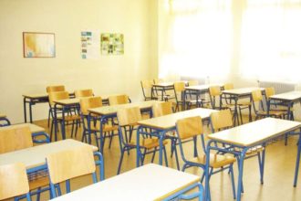 Χριστουγεννιάτικη φιλανθρωπική εκδήλωση στο Δ.Π.Ι.Ε.Κ. Πάτρας