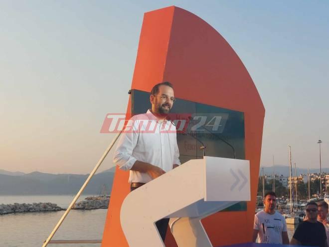 Νεκτάριος Φαρμάκης - «Μπροστά για όλους»: Παρουσίαση του ονόματος και του συνδυασμού του υποψήφιου Περιφερειάρχη Δυτ. Ελλάδας - ΦΩΤΟ - ΒΙΝΤΕΟ