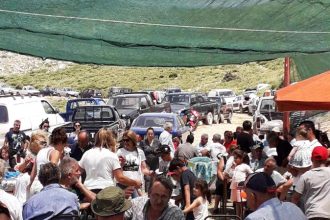 5ο Αβερνιώτικο Αντάμωμα