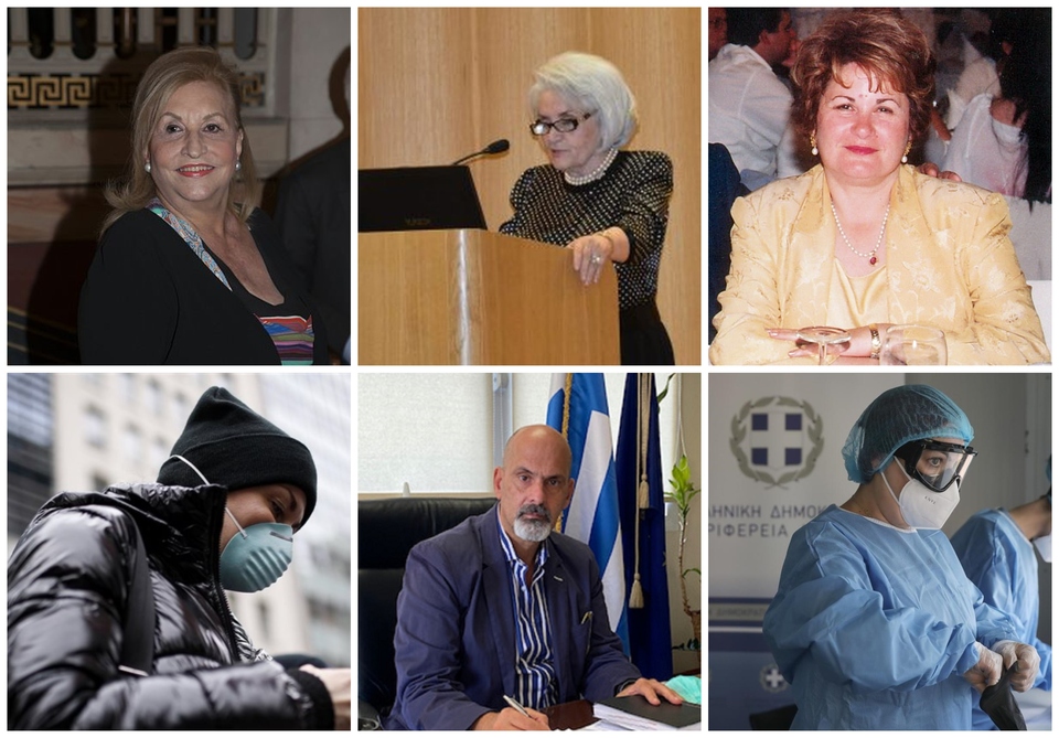 Πάτρα: Διαδικτυακή ημερίδα «Δυναμώνουμε την Υγεία Γυναικών 55+ την εποχή της πανδημίας»