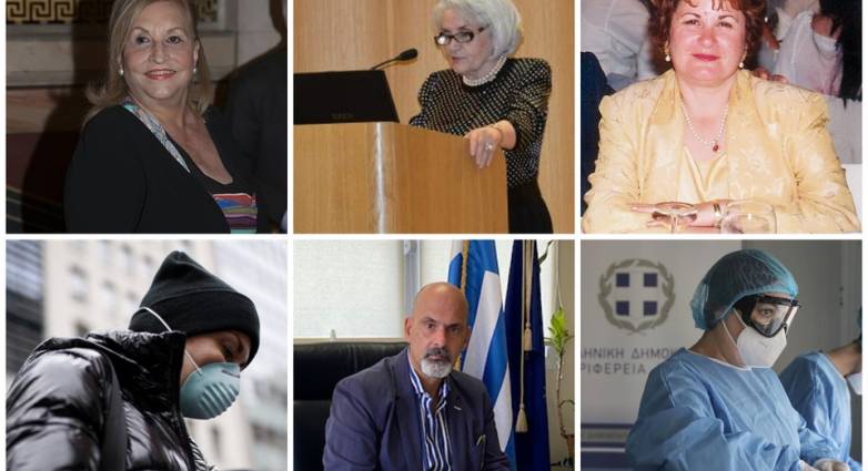 Με μεγάλη επιτυχία η ημερίδα της Παναθηναϊκής Οργάνωσης - ΦΩΤΟ