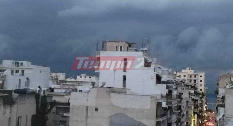 Πάτρα - καιρός: Ισχυροί άνεμοι και σποραδικές βροχές σήμερα Τετάρτη