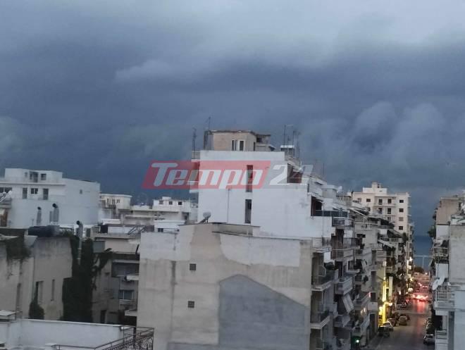 Πάτρα: Έφθασε η κακοκαιρία "Petar" - "Μαύρισε" ο ουρανός ΦΩΤΟ