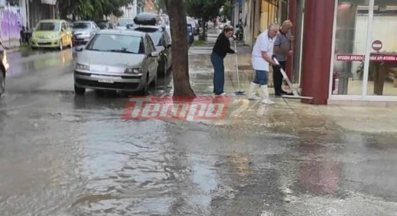 Περιφέρεια Δυτικής Ελλάδας: Έκτακτο Δελτίο Επιδείνωσης καιρού – Ιδιαίτερo προειδοποιητικό σήμα