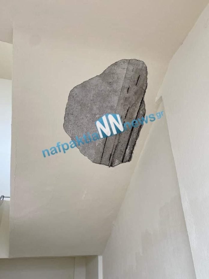 Ναύπακτος: Έπεσαν σοβάδες από το ταβάνι στο ΕΠΑΛ (βίντεο)