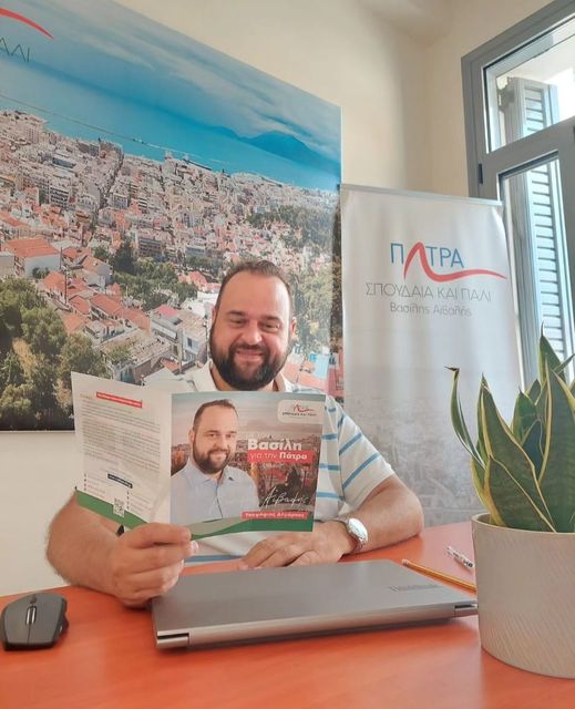 Ο Βασίλης Αϊβαλής ετοιμάζει ενημερωτική ...αντεπίθεση