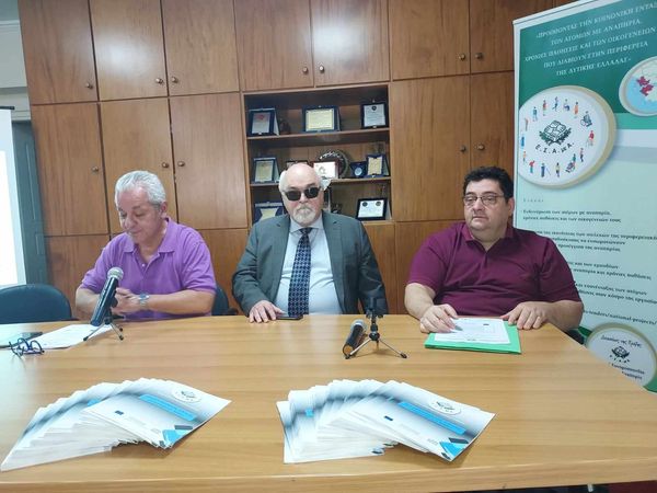 Η παρέμβαση Αντώνη Χαροκόπου στο σεμινάριο για την προσέγγιση της αναπηρίας από τα ΜΜΕ ΦΩΤΟ