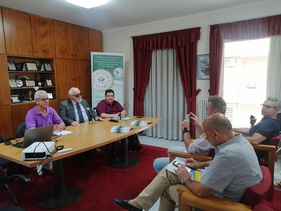 Πάτρα: Με επιτυχία το σεμινάριο «Η Δικαιωματική Προσέγγιση της Αναπηρίας στα Μέσα Μαζικής Ενημέρωσης»