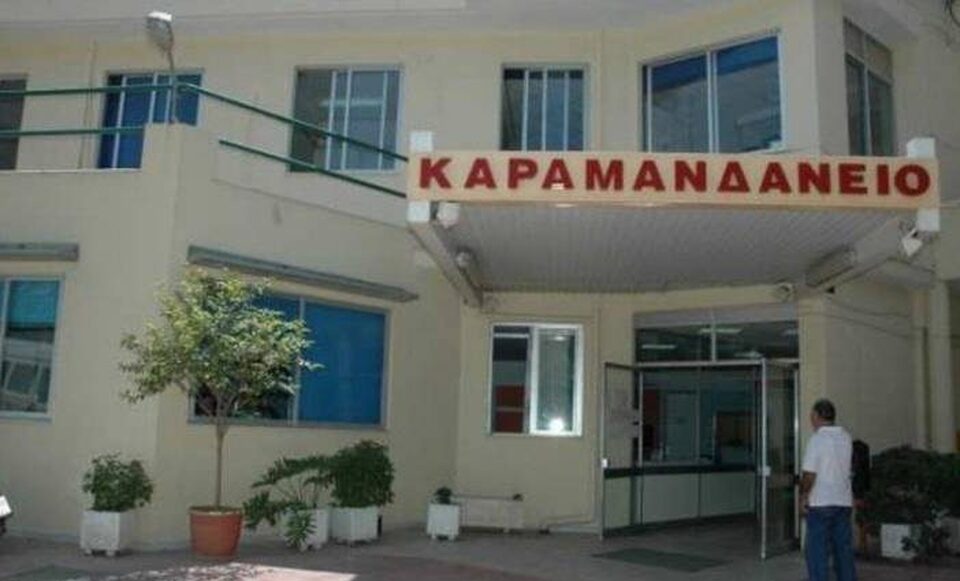 Πάτρα: Μηνυτήρια αναφορά για την κατάσταση στο Καραμανδάνειο