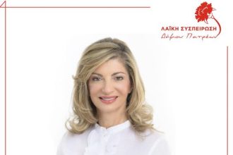 Βίβιαν Σαμούρη: Μπήκε δυναμικά στην προεκλογική περίοδο