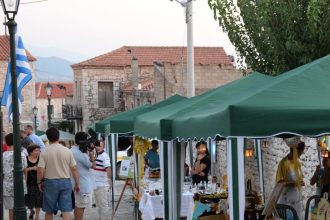 Εθελοντική αιμοδοσία και λαμπαδηδρομία στην Αγροτική Εκθεση Χαλανδρίτσας