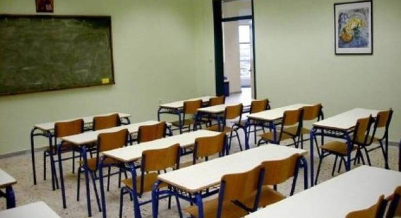 Δάσκαλοι-Νηπιαγωγοί Πάτρας: Γίνονται αλλαγές στις σχολικές μονάδες χωρίς να ερωτηθούμε