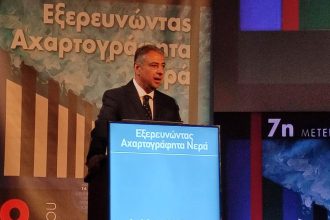 Γ. Καρβέλης: "Ζητώ ένα μεγάλο συγγνώμη από τους ογκολογικούς ασθενείς"