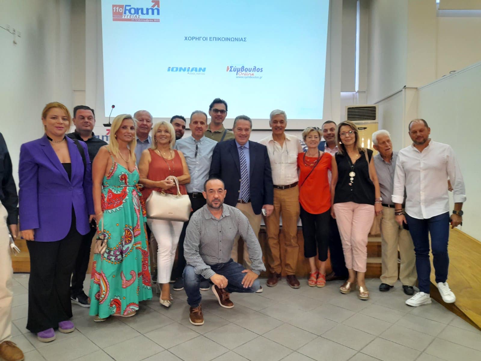 Στο 11ο Forum Υγείας συμμετείχε ο υποψήφιος Δήμαρχος της Πάτρας Κ. Σβόλης (ΦΩΤΟ)