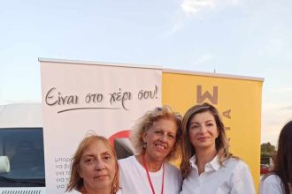 Η Βίβιαν Σαμούρη στο Φεστιβάλ «Γίνε Δότης Μυελού των Οστών» (ΦΩΤΟ)