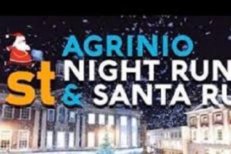 1st Agrinio Night Run & Santa Run