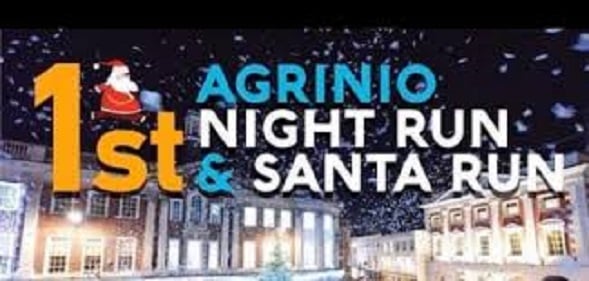 1st Agrinio Night Run & Santa Run