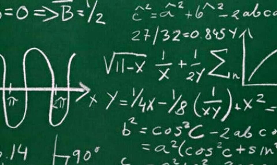 Παράρτημα Αχαΐας Ελληνικής Μαθηματικής Εταιρείας: Τελετή έναρξης του 3ου Θερινού Μαθηματικού Σχολείου