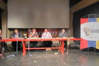 Η Καρναβαλική Ακαδημία ξεκινά τις δράσεις της: "Ξέρετε πως φτιάχνεται ένας μπάστακας;"