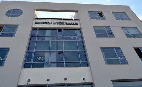 Στρατηγική Έξυπνης Εξειδίκευσης (RIS3) για την Περιφέρεια Δυτικής Ελλάδας 2021-2027