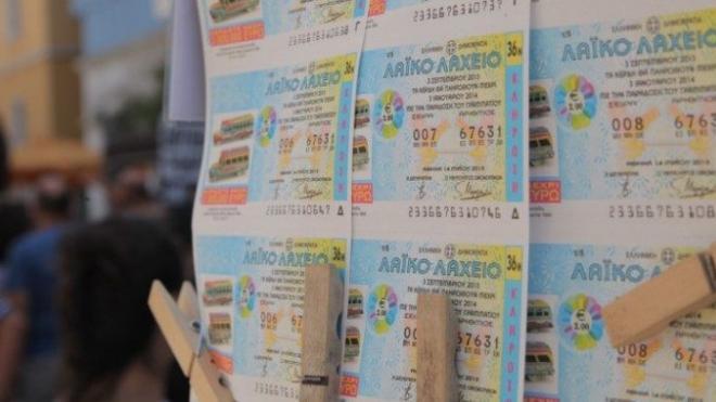 To Λαϊκό Λαχείο μοίρασε περισσότερα από 5.900.000 ευρώ τον Ιούλιο