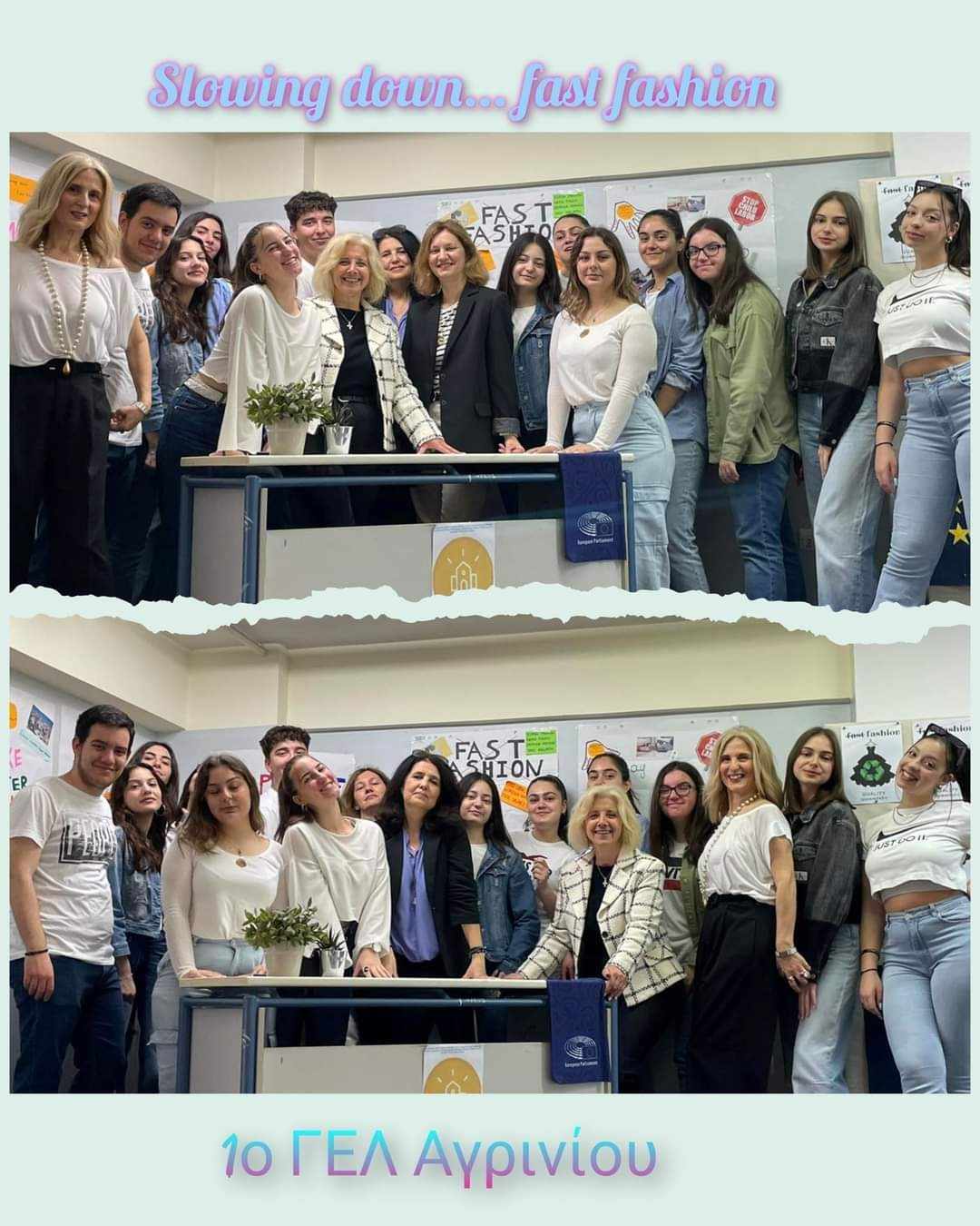 «Ραδιοφωνικοί Παραγωγοί Erasmus+…για λίγο στην ΠΔΕ Δυτικής Ελλάδας!»