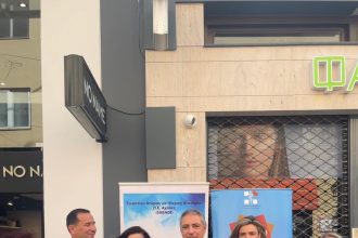 Δίπλα στους ψυχικά πάσχοντες