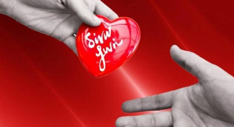 Πάτρα: Εθελοντικές αιμοδοσίες την Τετάρτη και την Κυριακή