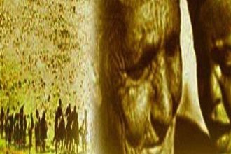 19 Μαΐου: Ημέρας Μνήμης της Γενοκτονίας των Ελλήνων του Πόντου