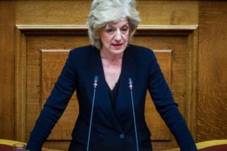 Νέα γεωστρατηγική αντίληψη