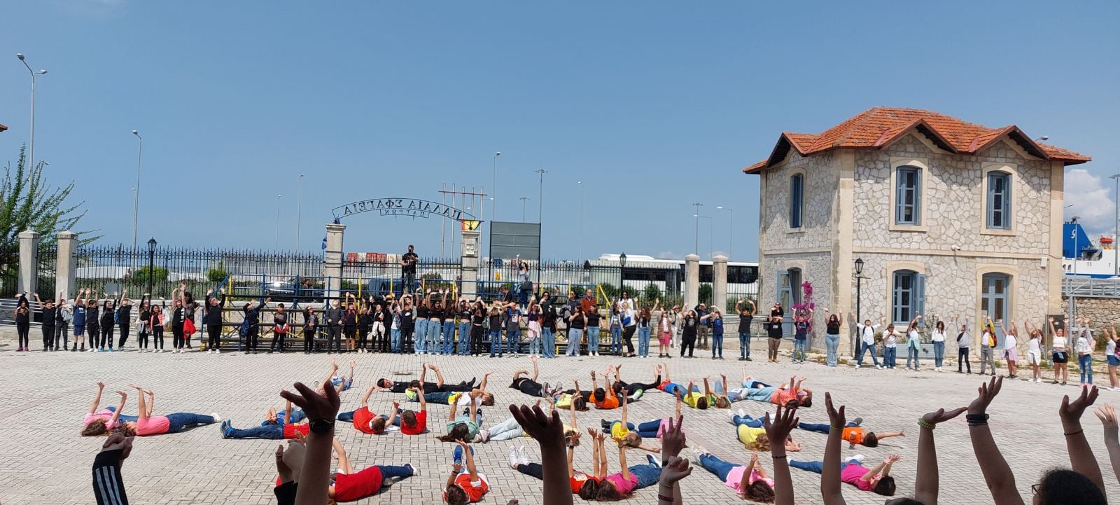 Μια μπάλα ανθρωπιάς με χίλια χρώματα από όλα τα παιδιά μαζί, στα Παλαιά Σφαγεία - ΦΩΤΟ