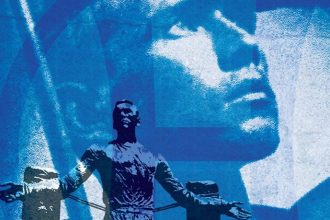 Σαν σήμερα 4 Ιανουαρίου