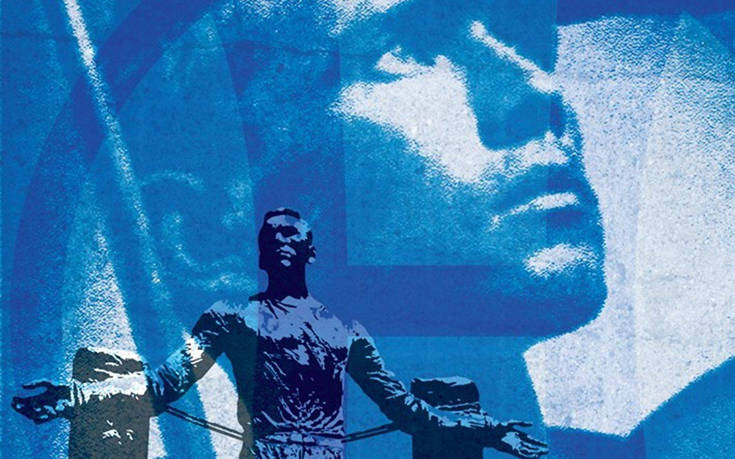 Σαν σήμερα 4 Ιανουαρίου