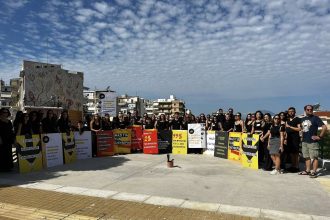 Περπάτησαν στην Πάτρα για την ελευθερία - ΦΩΤΟ