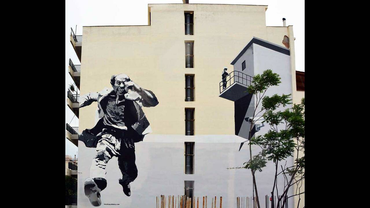 Ξεκινά το Διεθνές Street Festival Πάτρας