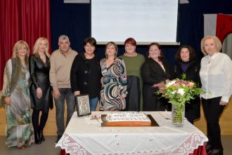 Κοπή πίτας της Ένωσης Γονέων και Κηδεμόνων του Δήμου Πατρέων (ΦΩΤΟ)