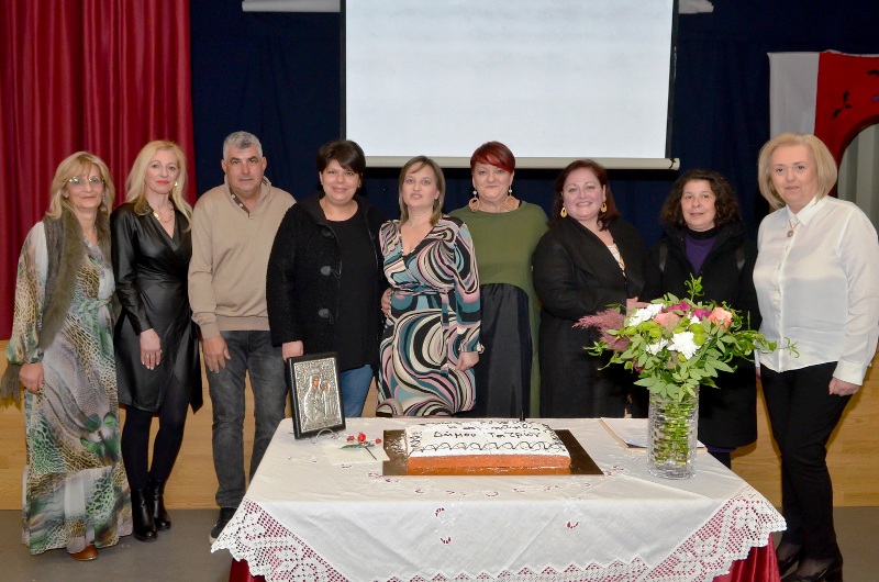 Κοπή πίτας της Ένωσης Γονέων και Κηδεμόνων του Δήμου Πατρέων (ΦΩΤΟ)