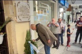 Χαράλαμπος Μπονάνος: Σεβασμός για τους αγωνιστές