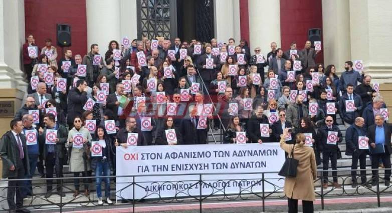 "Λουκέτο" σήμερα στα Δικαστήρια από τους πατρινούς δικηγόρους