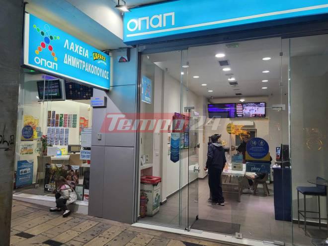 Πάτρα: Η τύχη "χαμογέλασε" εις διπλούν! Υπερτυχεροί με κέρδη 500.000 ευρώ, στον πρώτο λαχνό του Εθνικού Λαχείου (ΦΩΤΟ)