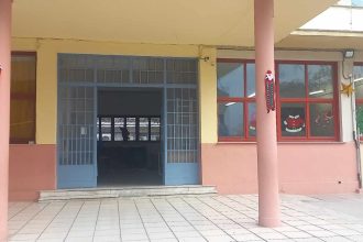 19o - 6ο Δημοτικό Σχολείο Πατρών: Η έκπληξη που περίμενε τους μικρούς μαθητές!