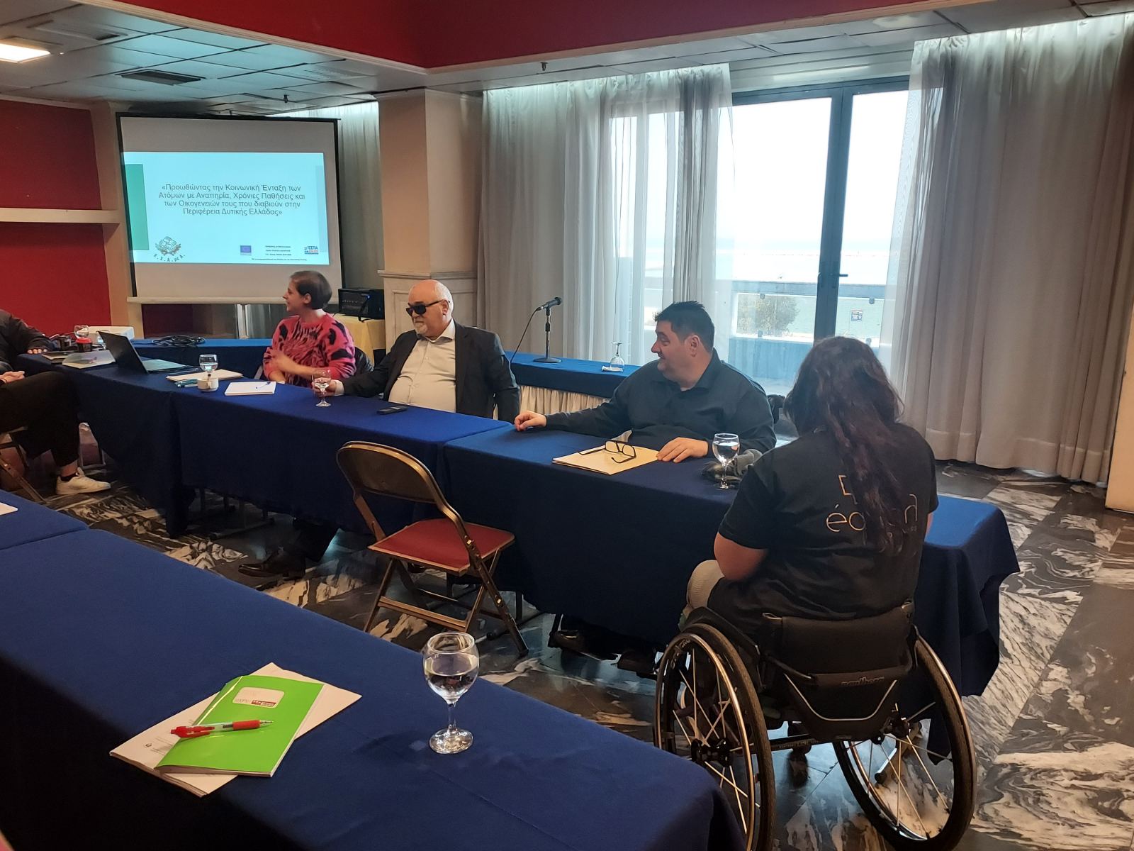 Παρουσία Βαρδακαστάνη το σεμινάριο «Δίκτυο Ενεργοποίησης Νέων με Αναπηρία Περιφέρεια Δυτικής Ελλάδας»