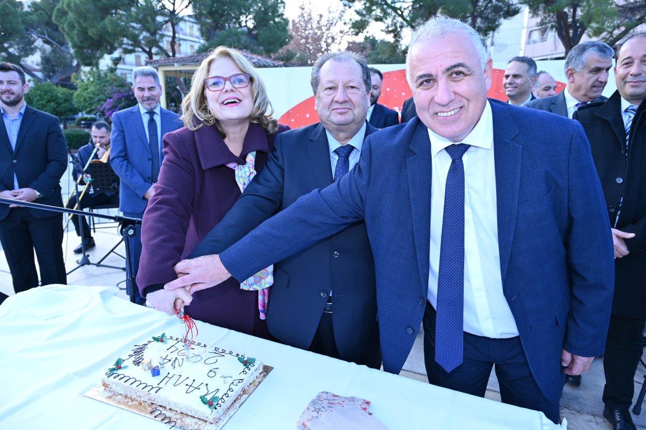 Με την πρωτοχρονιάτικη πίτα έπεσε η αυλαία για την «Ονειροχώρα» στο Αίγιο (ΒΙΝΤΕΟ - ΦΩΤΟ)