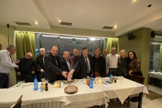 Η Ομοσποδνία Συλλόγων Αιγιαλείας έκοψε την πίτα της