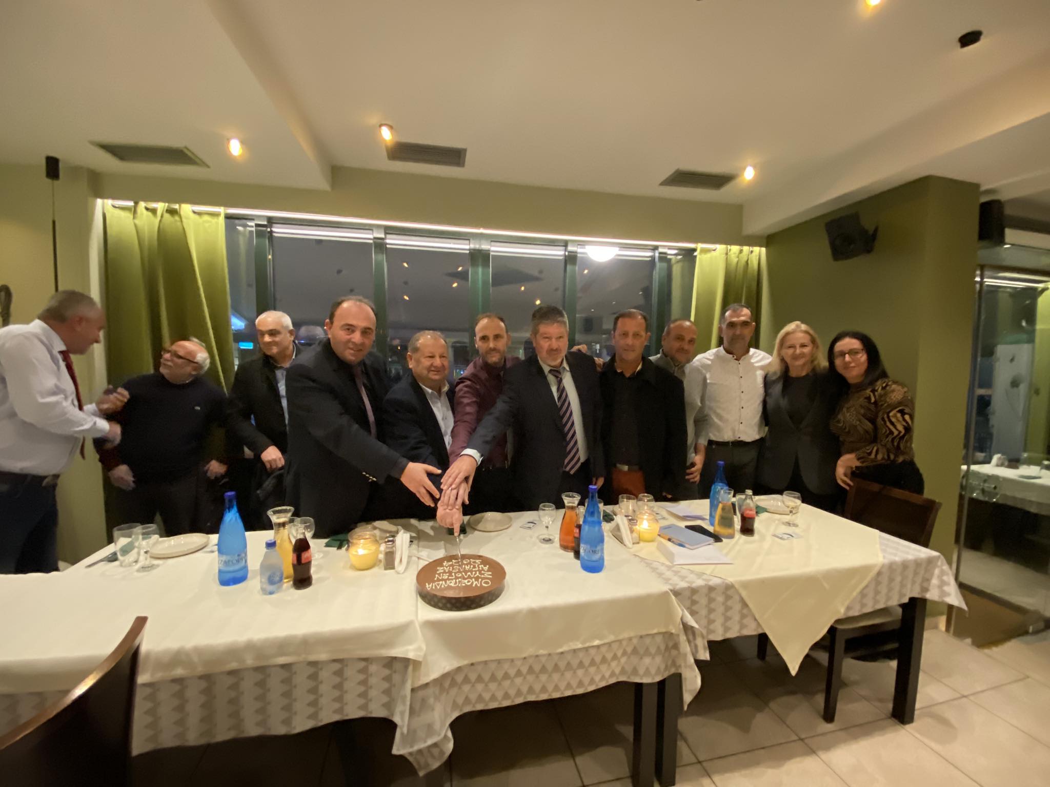 Η Ομοσποδνία Συλλόγων Αιγιαλείας έκοψε την πίτα της