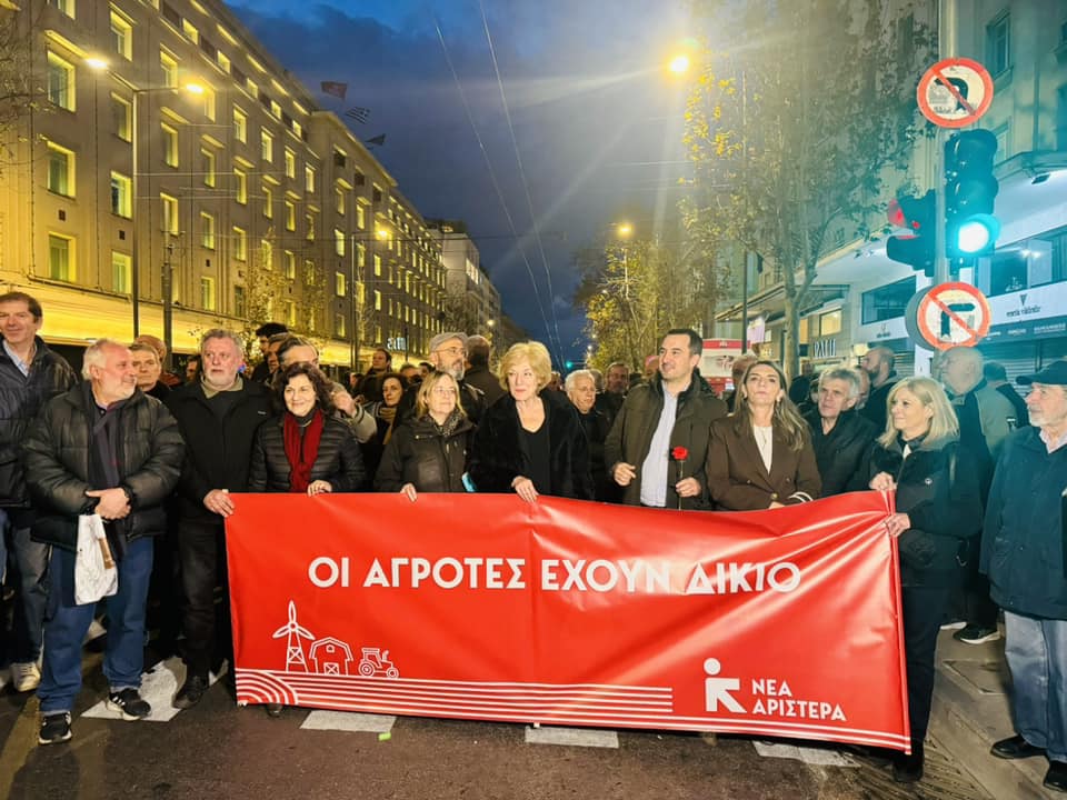 Σία Αναγνωστοπούλου: Οι αγρότες έχουν δίκιο