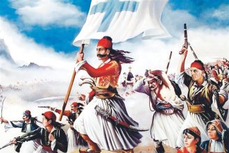 Σύλλογος Αρκάδων Πάτρας: «Οι άνθρωποι πίσω από την Ελληνική Επανάσταση του 1821»