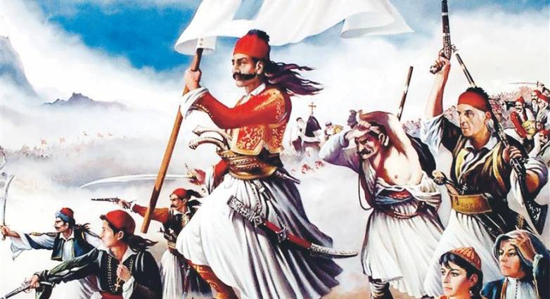 Σύλλογος Αρκάδων Πάτρας: «Οι άνθρωποι πίσω από την Ελληνική Επανάσταση του 1821»